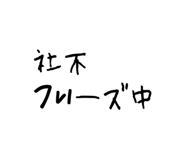 861044064