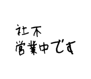 861044070