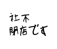 861044071
