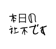 861044072