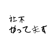 861044078