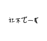 861044080