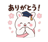 861044107