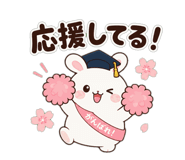 861044121