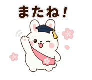 861044132