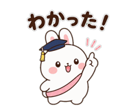 861044141