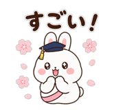 861044142