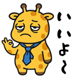 861044269