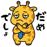 861044271