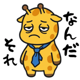 861044275