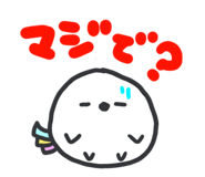 861044327