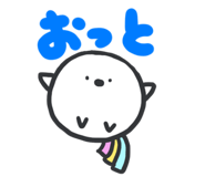 861044330