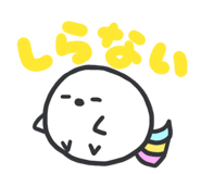 861044331
