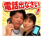 861044464