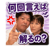 861044465