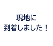 861044635
