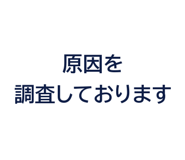 861044643