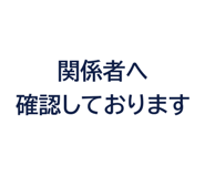 861044646