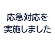 861044650