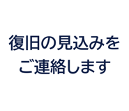 861044651