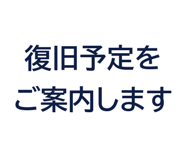 861044652