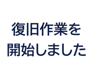 861044653