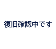 861044655