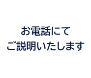 861044658