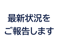 861044661