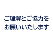 861044663