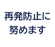 861044665