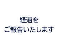 861044670
