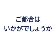 861045541