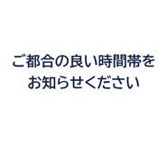861045542