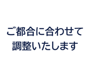 861045544