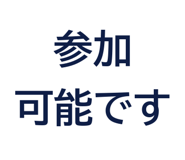 861045549