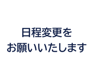861045552