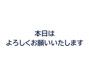 861045563
