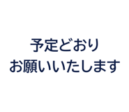 861045564