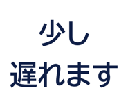 861045565
