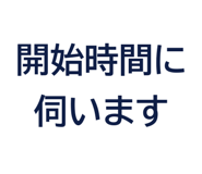 861045568