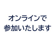 861045569