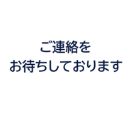 861045574