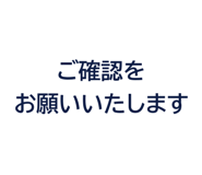 861045575