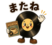861047614