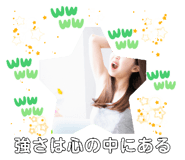 861048410