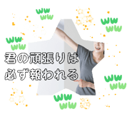 861048415