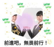 861048652