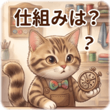 861048704