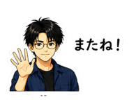 861048792
